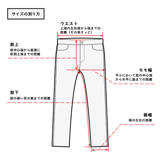 【フォーマルな見た目なのに疲れない穿き心地】「着たくないのに、毎日着てしまう」 パンツ / グレー