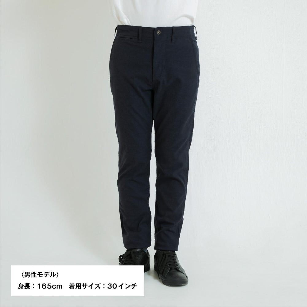 【フォーマルな見た目なのに疲れない穿き心地】「着たくないのに、毎日着てしまう」パンツ / ダークネイビー