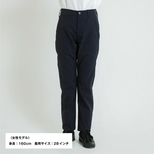 【フォーマルな見た目なのに疲れない穿き心地】「着たくないのに、毎日着てしまう」パンツ / ダークネイビー