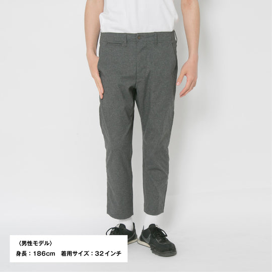 【フォーマルな見た目なのに疲れない穿き心地】「着たくないのに、毎日着てしまう」 パンツ / グレー
