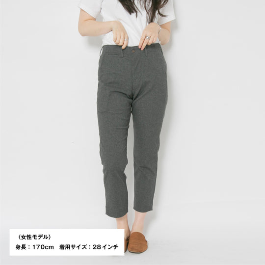 【フォーマルな見た目なのに疲れない穿き心地】「着たくないのに、毎日着てしまう」 パンツ / グレー