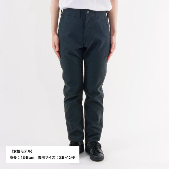 【フォーマルな見た目なのに疲れない穿き心地】着たくないのに、毎日着てしまう」 パンツ / グリビー