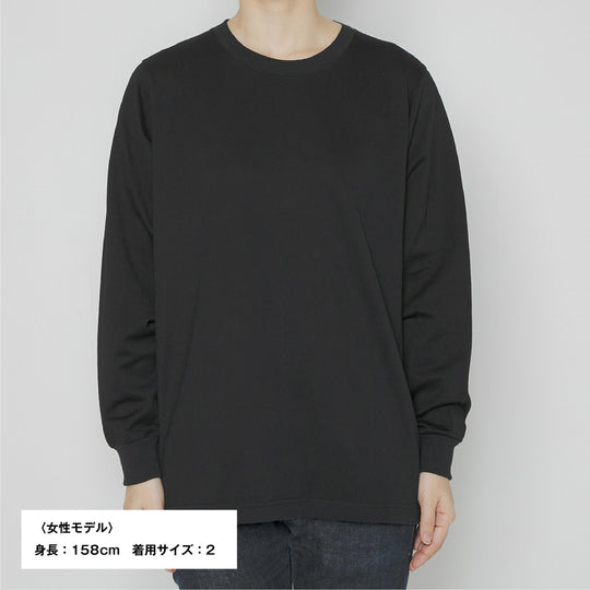 【毎日着てもキレイが続きます】「着たくないのに、毎日着てしまう」ロングスリーブTシャツ / ブラック
