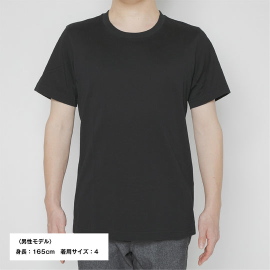 【毎日着てもキレイが続きます】「着たくないのに、毎日着てしまう」 Tシャツ / ブラック