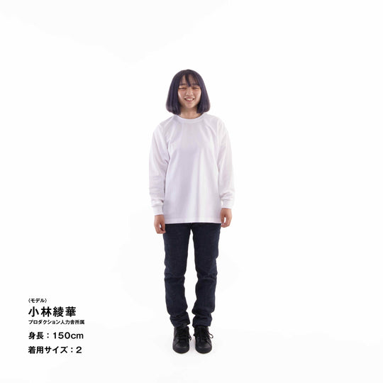 【毎日着てもキレイが続きます】「着たくないのに、毎日着てしまう」ロングスリーブTシャツ / ホワイト
