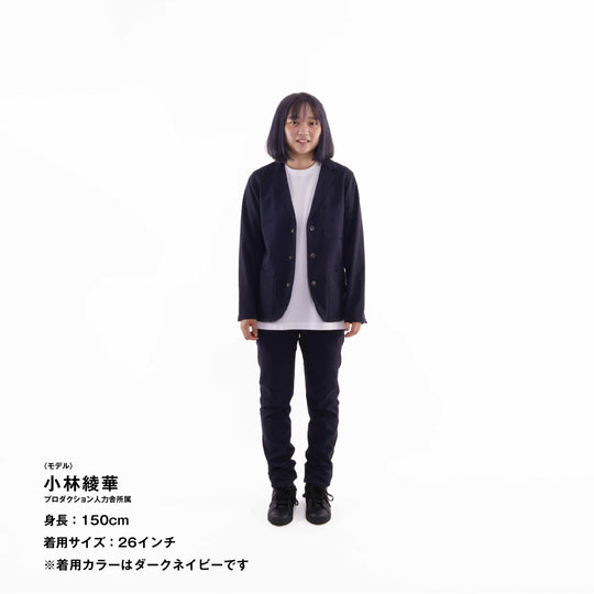 【フォーマルな見た目なのに疲れない穿き心地】「着たくないのに、毎日着てしまう」パンツ / ブルー