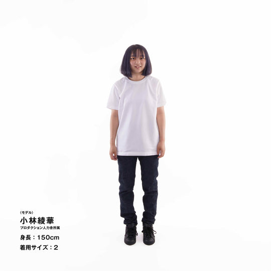 【毎日着てもキレイが続きます】「着たくないのに、毎日着てしまう」Tシャツ / ホワイト