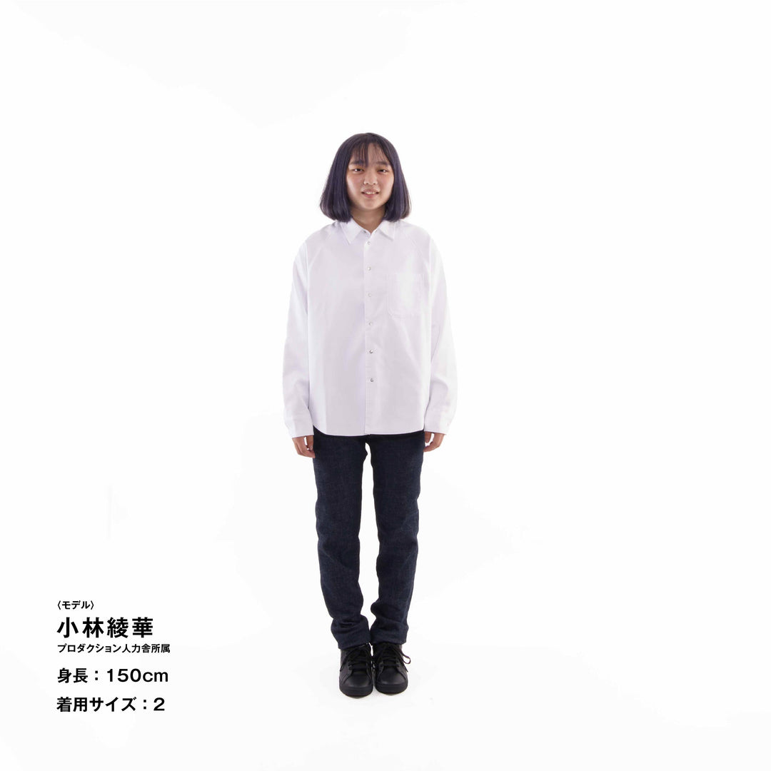 【下着や肌が透けない白シャツ】ミテミテシャツ