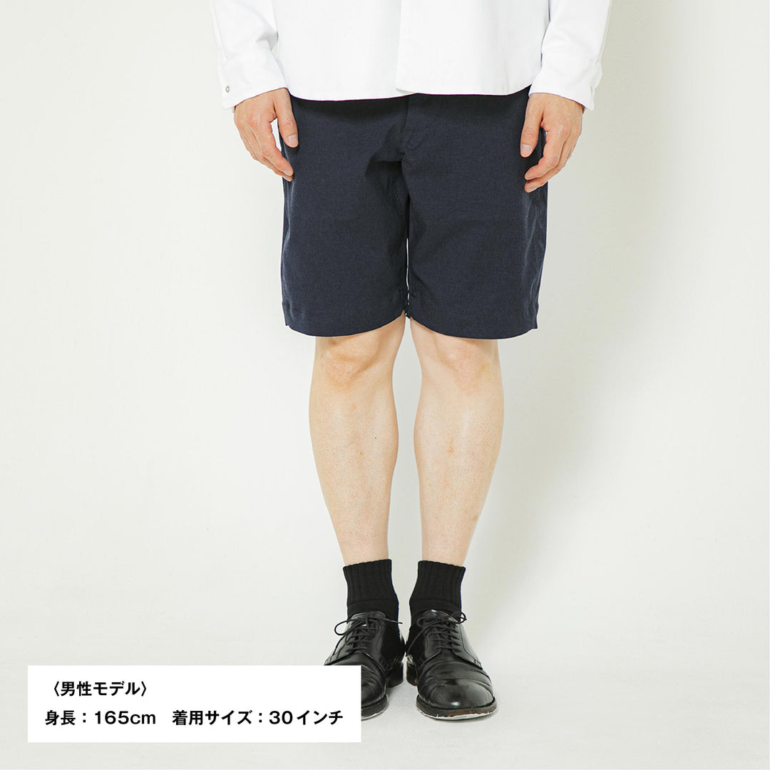 【フォーマルな見た目なのに疲れない穿き心地】「着たくないのに、毎日着てしまう」ショートパンツ/ ダークネイビー