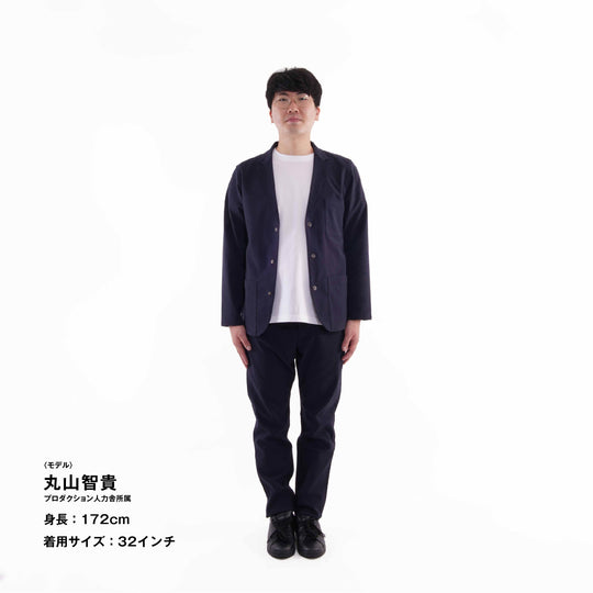 【フォーマルな見た目なのに疲れない穿き心地】「着たくないのに、毎日着てしまう」パンツ / ダークネイビー