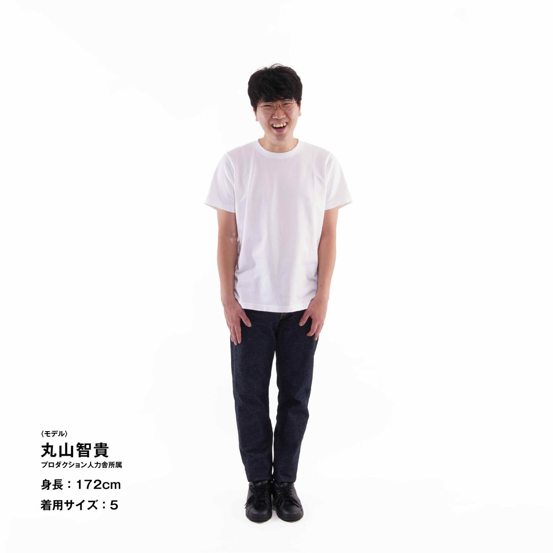 【毎日着てもキレイが続きます】「着たくないのに、毎日着てしまう」Tシャツ / ホワイト