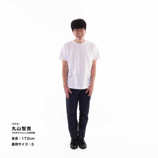 【毎日着てもキレイが続きます】「着たくないのに、毎日着てしまう」Tシャツ / ホワイト