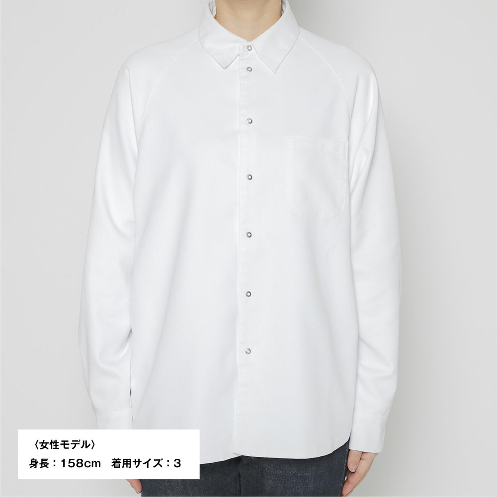 【下着や肌が透けない白シャツ】ミテミテシャツ