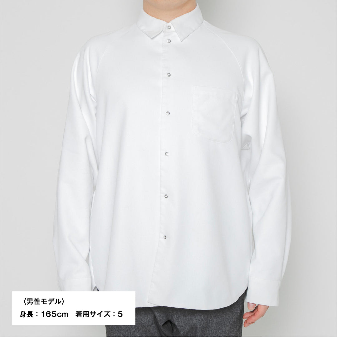 【下着や肌が透けない白シャツ】ミテミテシャツ
