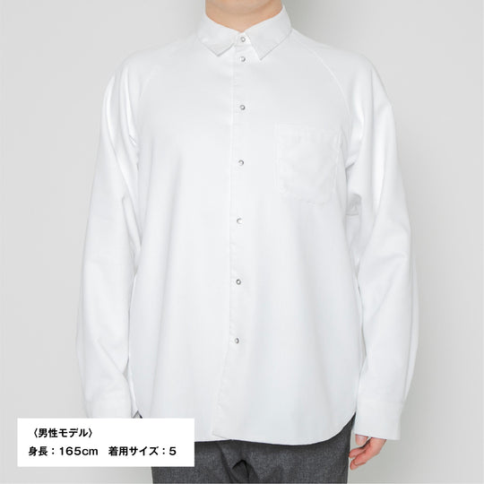 【下着や肌が透けない白シャツ】ミテミテシャツ