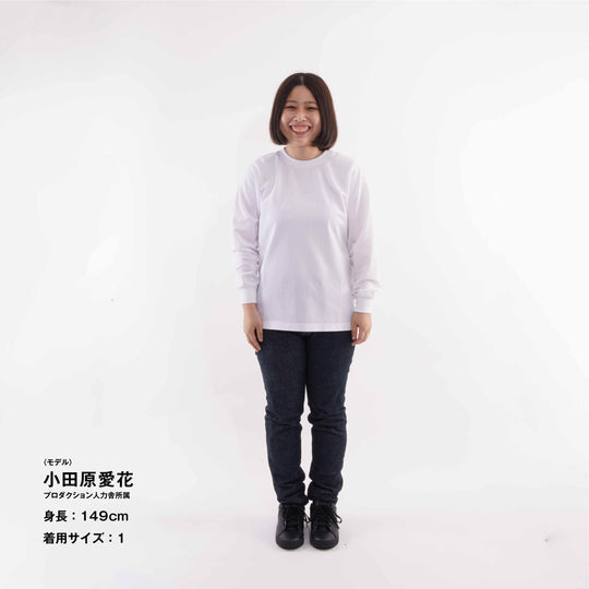 【毎日着てもキレイが続きます】「着たくないのに、毎日着てしまう」ロングスリーブTシャツ / ホワイト