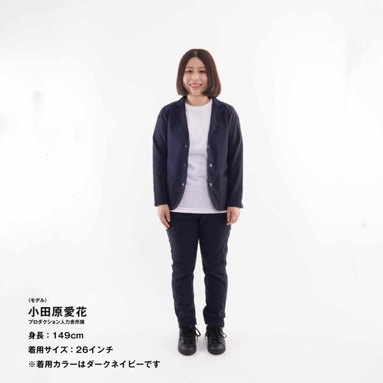 【フォーマルな見た目なのに疲れない穿き心地】「着たくないのに、毎日着てしまう」パンツ / ブルー