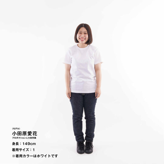 【毎日着てもキレイが続きます】「着たくないのに、毎日着てしまう」 Tシャツ / ブラック