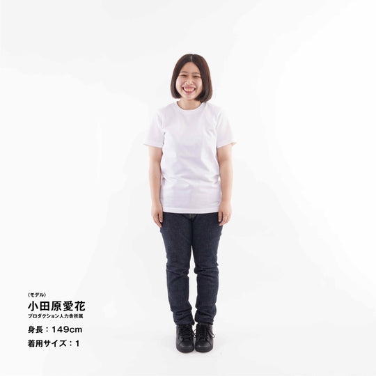 【毎日着てもキレイが続きます】「着たくないのに、毎日着てしまう」Tシャツ / ホワイト