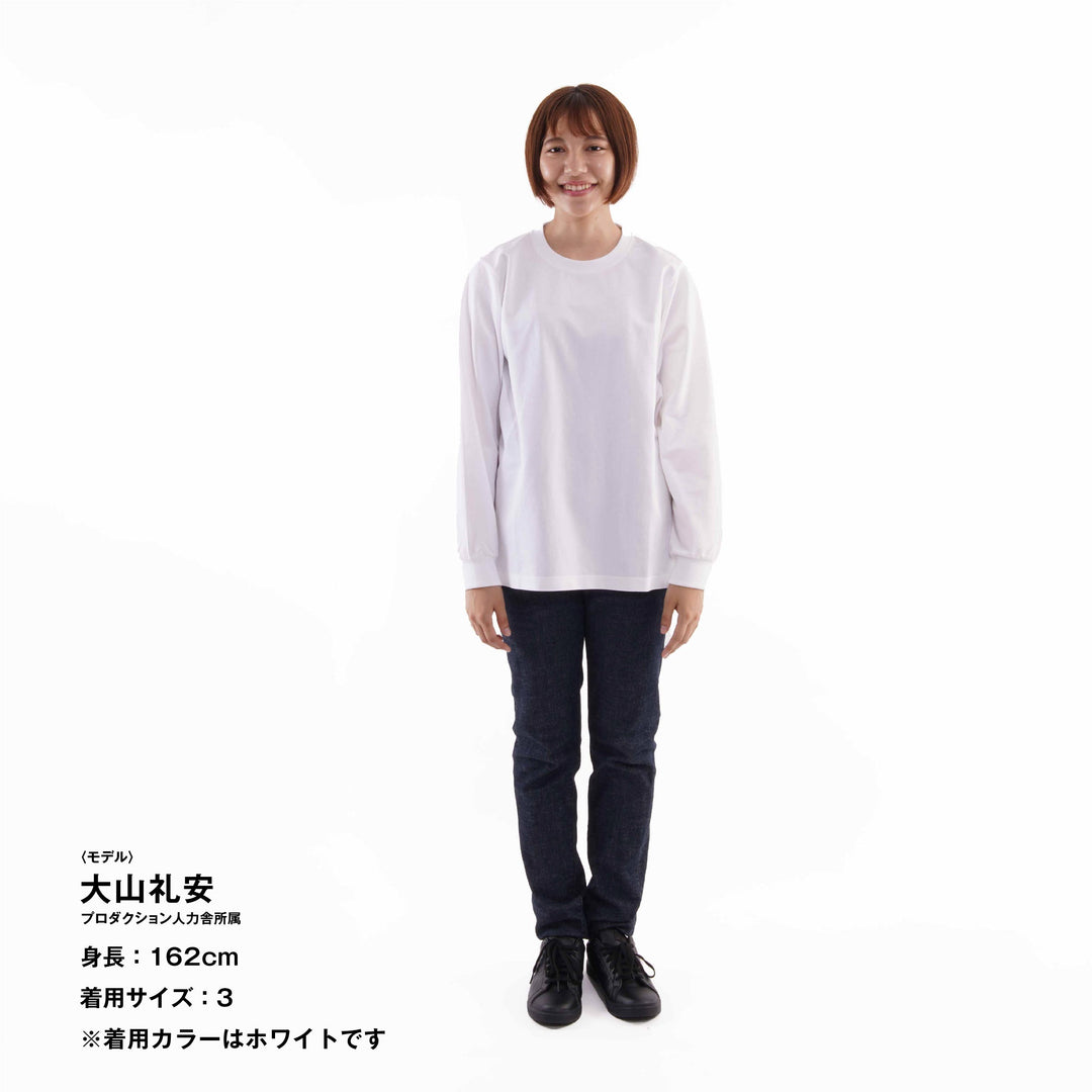 【毎日着てもキレイが続きます】「着たくないのに、毎日着てしまう」ロングスリーブTシャツ / グリビー