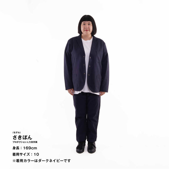 【フォーマルな見た目なのに疲れない着心地】「着たくないのに、毎日着てしまう」ジャケット / グリビー