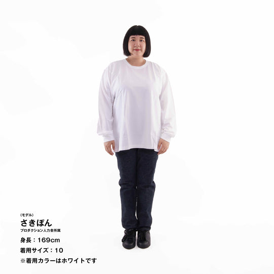 【毎日着てもキレイが続きます】「着たくないのに、毎日着てしまう」ロングスリーブTシャツ / ブラック