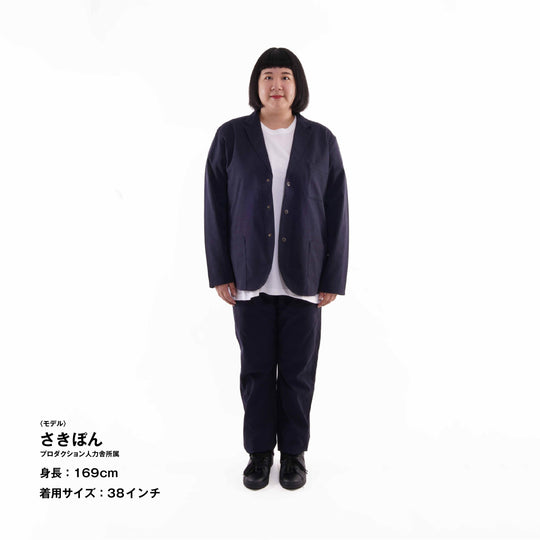 【フォーマルな見た目なのに疲れない穿き心地】「着たくないのに、毎日着てしまう」パンツ / ダークネイビー