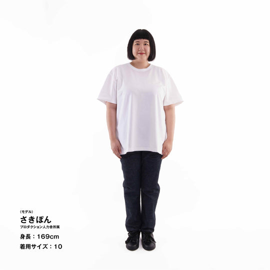 【毎日着てもキレイが続きます】「着たくないのに、毎日着てしまう」Tシャツ / ホワイト