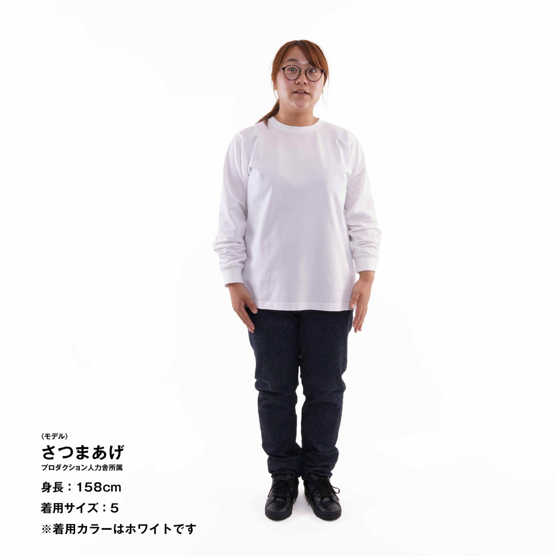 【毎日着てもキレイが続きます】「着たくないのに、毎日着てしまう」ロングスリーブTシャツ / ブラック