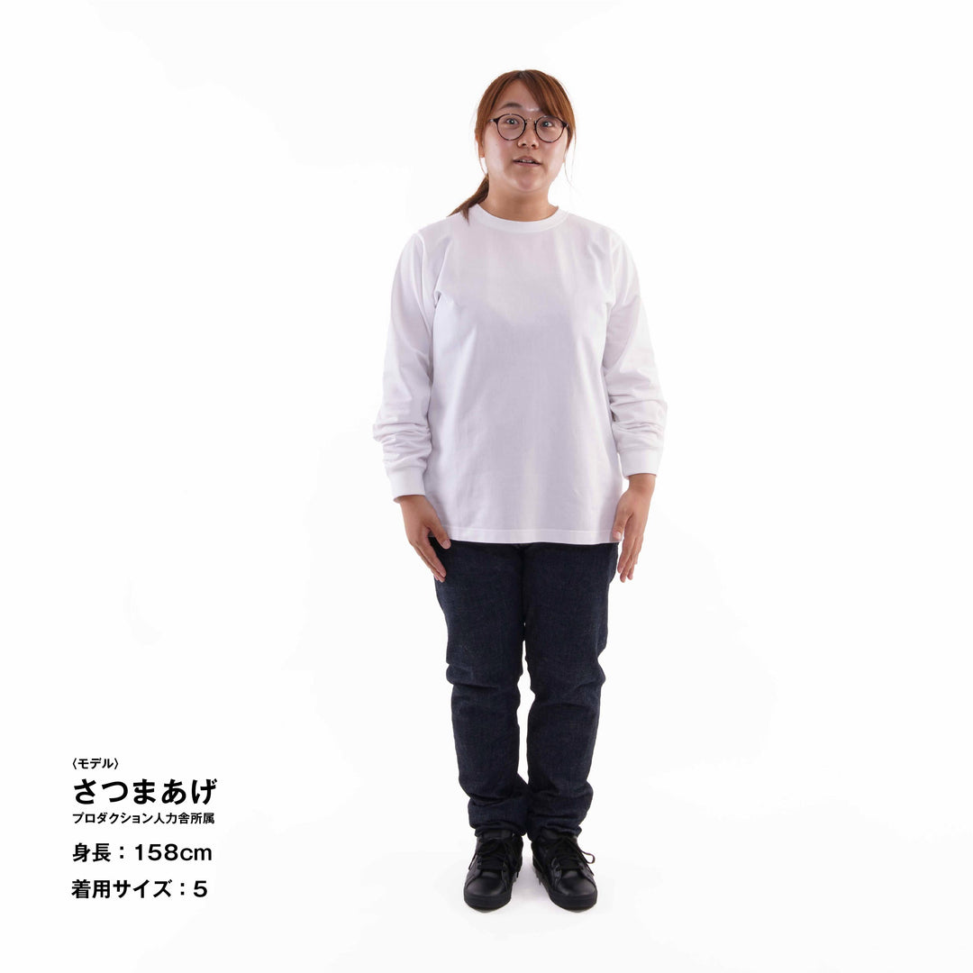 【毎日着てもキレイが続きます】「着たくないのに、毎日着てしまう」ロングスリーブTシャツ / ホワイト