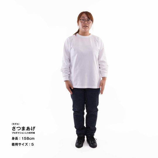 【毎日着てもキレイが続きます】「着たくないのに、毎日着てしまう」ロングスリーブTシャツ / ホワイト