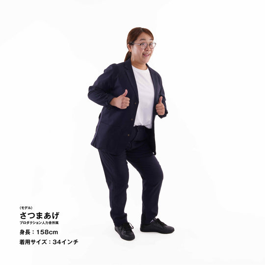 【フォーマルな見た目なのに疲れない穿き心地】「着たくないのに、毎日着てしまう」パンツ / ダークネイビー