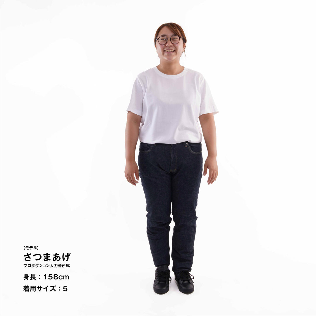【毎日着てもキレイが続きます】「着たくないのに、毎日着てしまう」Tシャツ / ホワイト