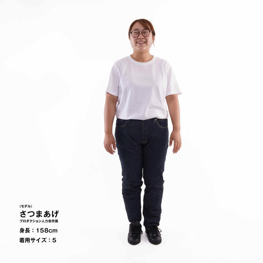 【毎日着てもキレイが続きます】「着たくないのに、毎日着てしまう」Tシャツ / ホワイト