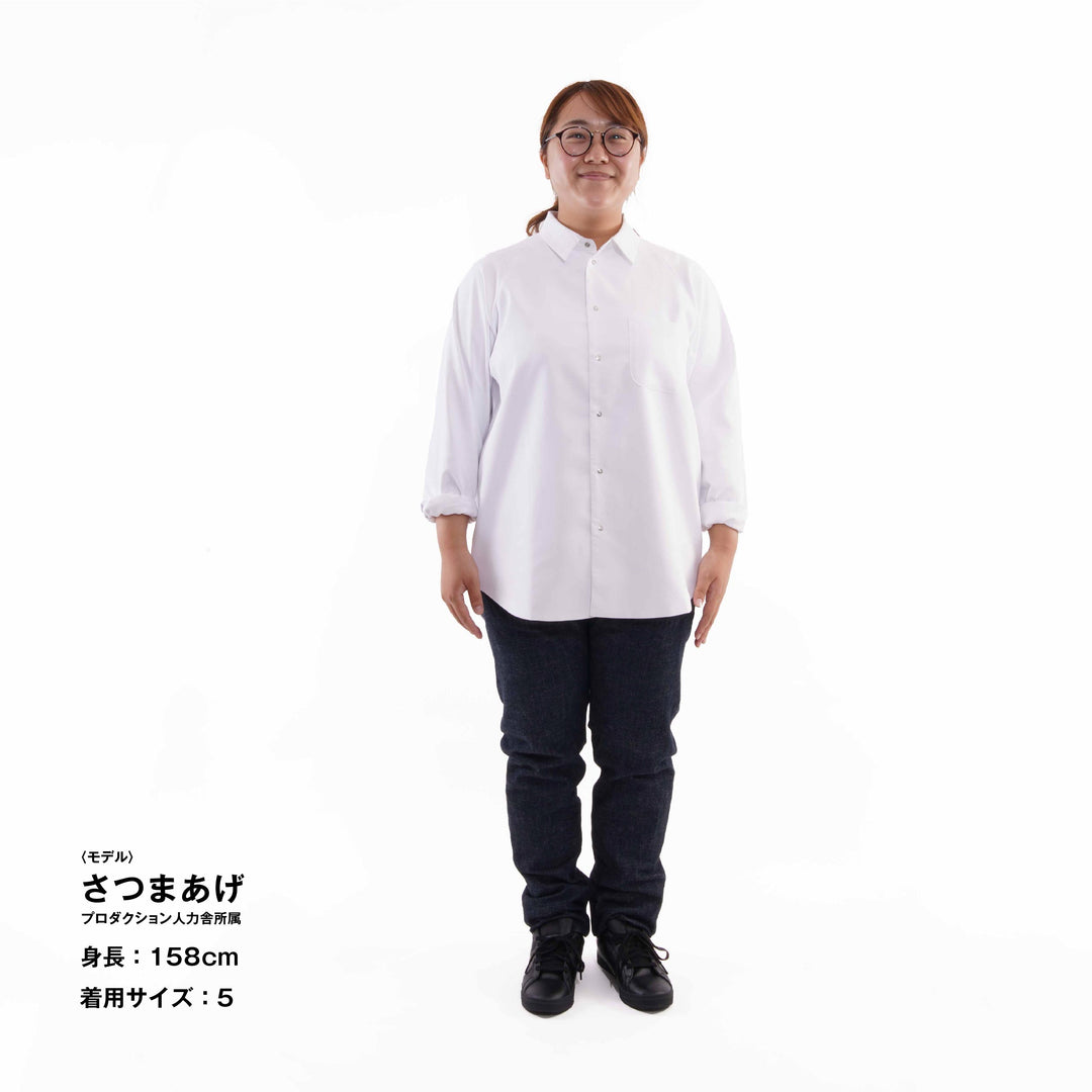 【下着や肌が透けない白シャツ】ミテミテシャツ