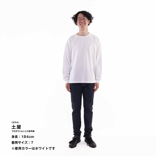 【毎日着てもキレイが続きます】「着たくないのに、毎日着てしまう」ロングスリーブTシャツ / ブラック