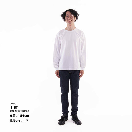 【毎日着てもキレイが続きます】「着たくないのに、毎日着てしまう」ロングスリーブTシャツ / ホワイト