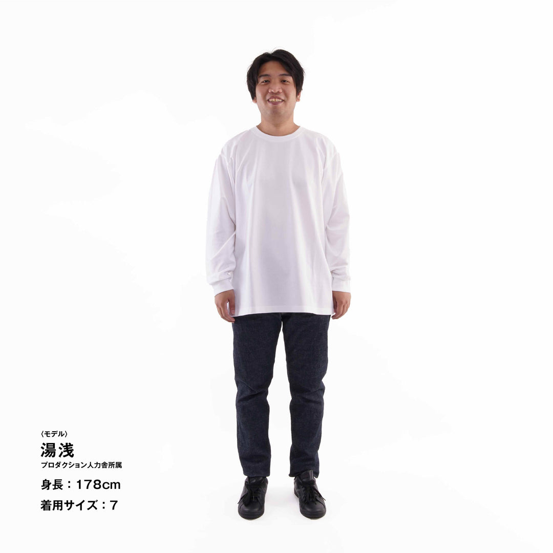 【毎日着てもキレイが続きます】「着たくないのに、毎日着てしまう」ロングスリーブTシャツ / ホワイト