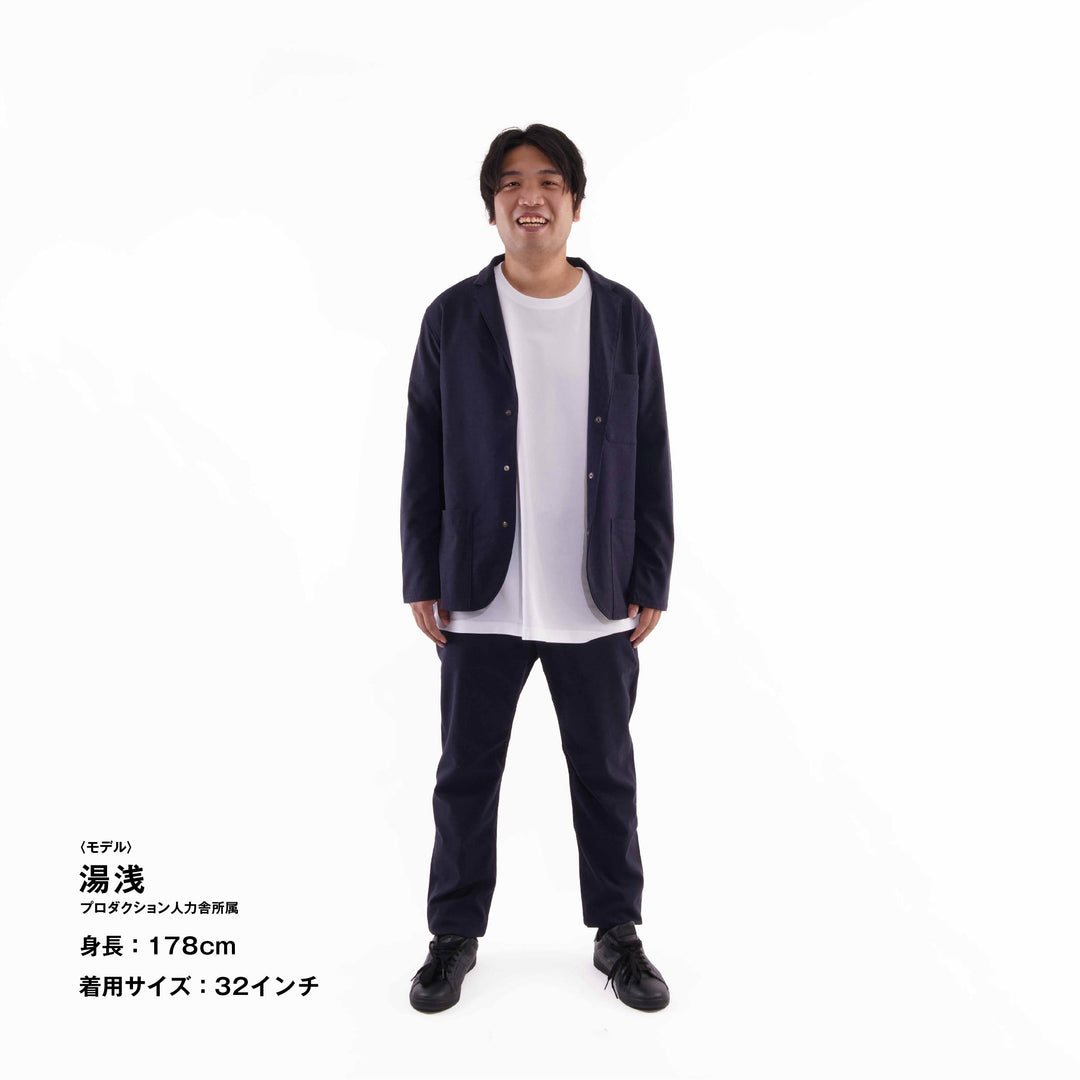 【フォーマルな見た目なのに疲れない穿き心地】「着たくないのに、毎日着てしまう」パンツ / ダークネイビー