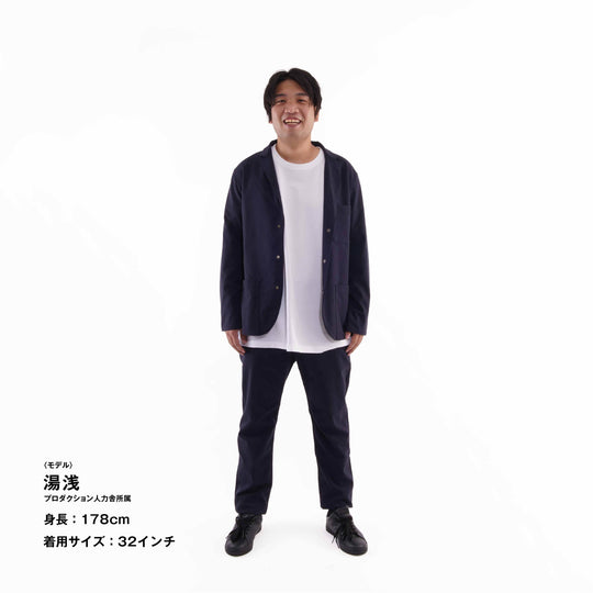【フォーマルな見た目なのに疲れない穿き心地】「着たくないのに、毎日着てしまう」パンツ / ダークネイビー