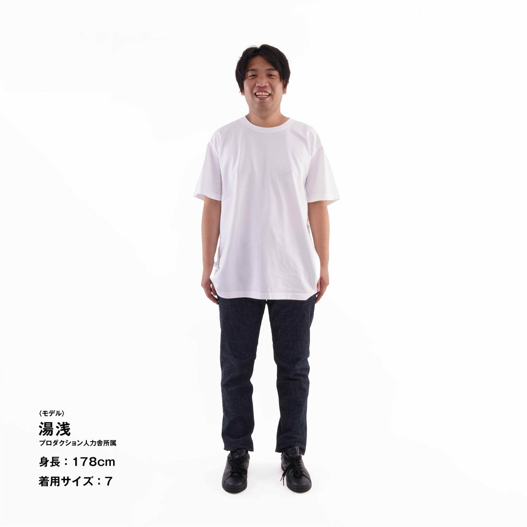 【毎日着てもキレイが続きます】「着たくないのに、毎日着てしまう」Tシャツ / ホワイト