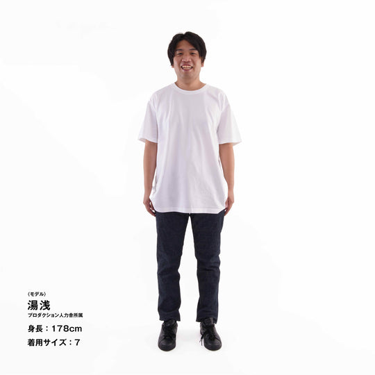 【毎日着てもキレイが続きます】「着たくないのに、毎日着てしまう」Tシャツ / ホワイト