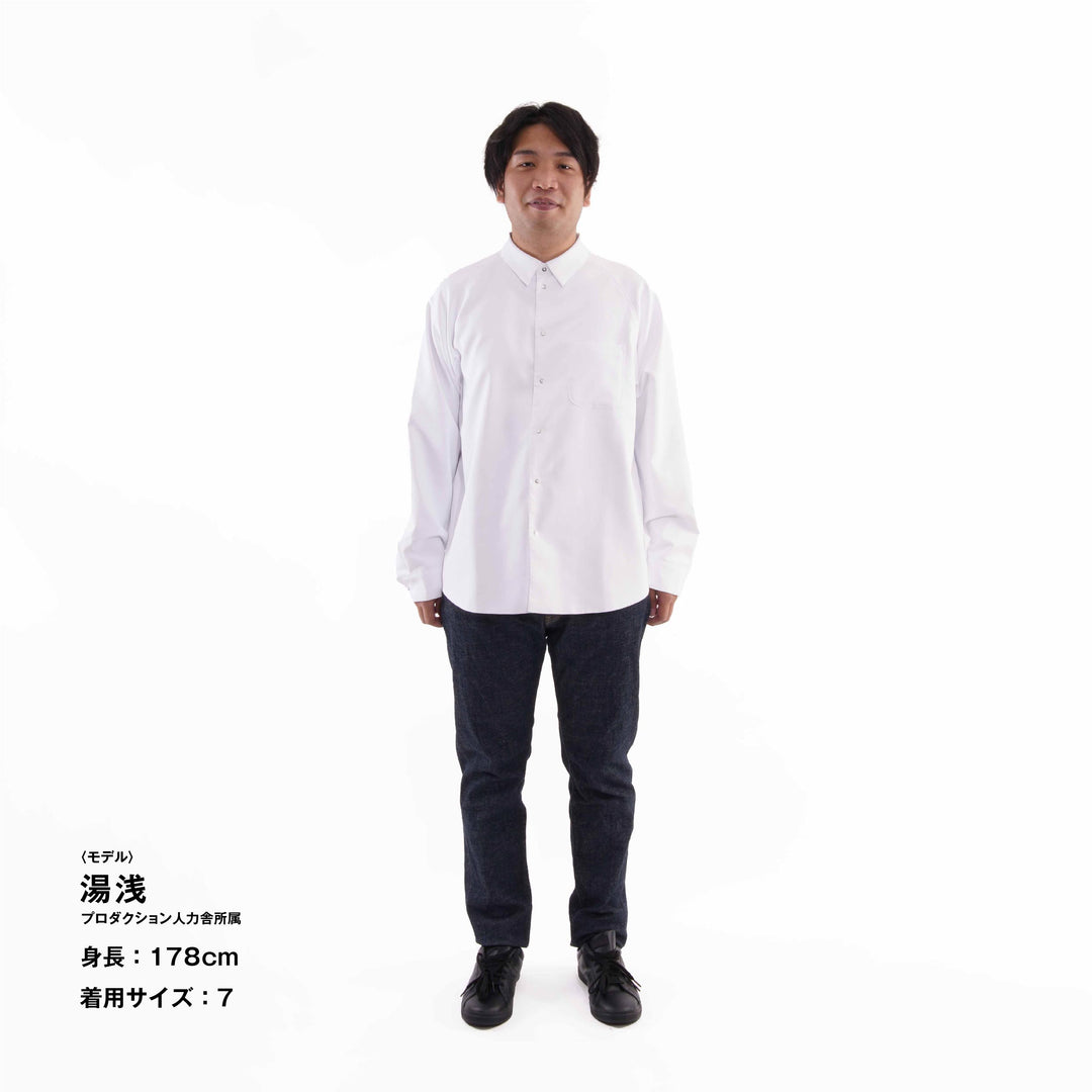 【下着や肌が透けない白シャツ】ミテミテシャツ