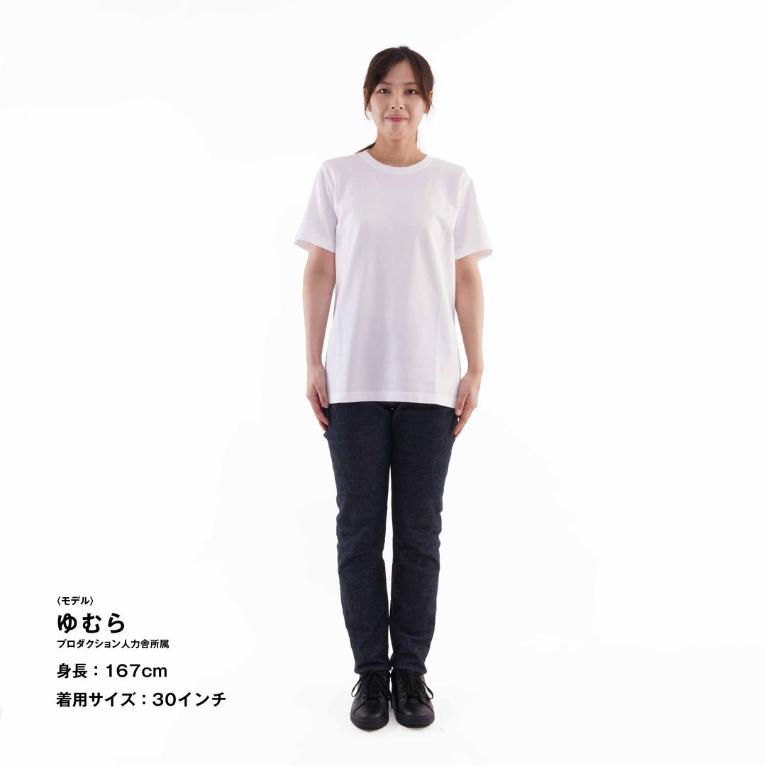 【なめらかで柔らかい穿き心地】ハイキックジーンズ / ワンウォッシュ
