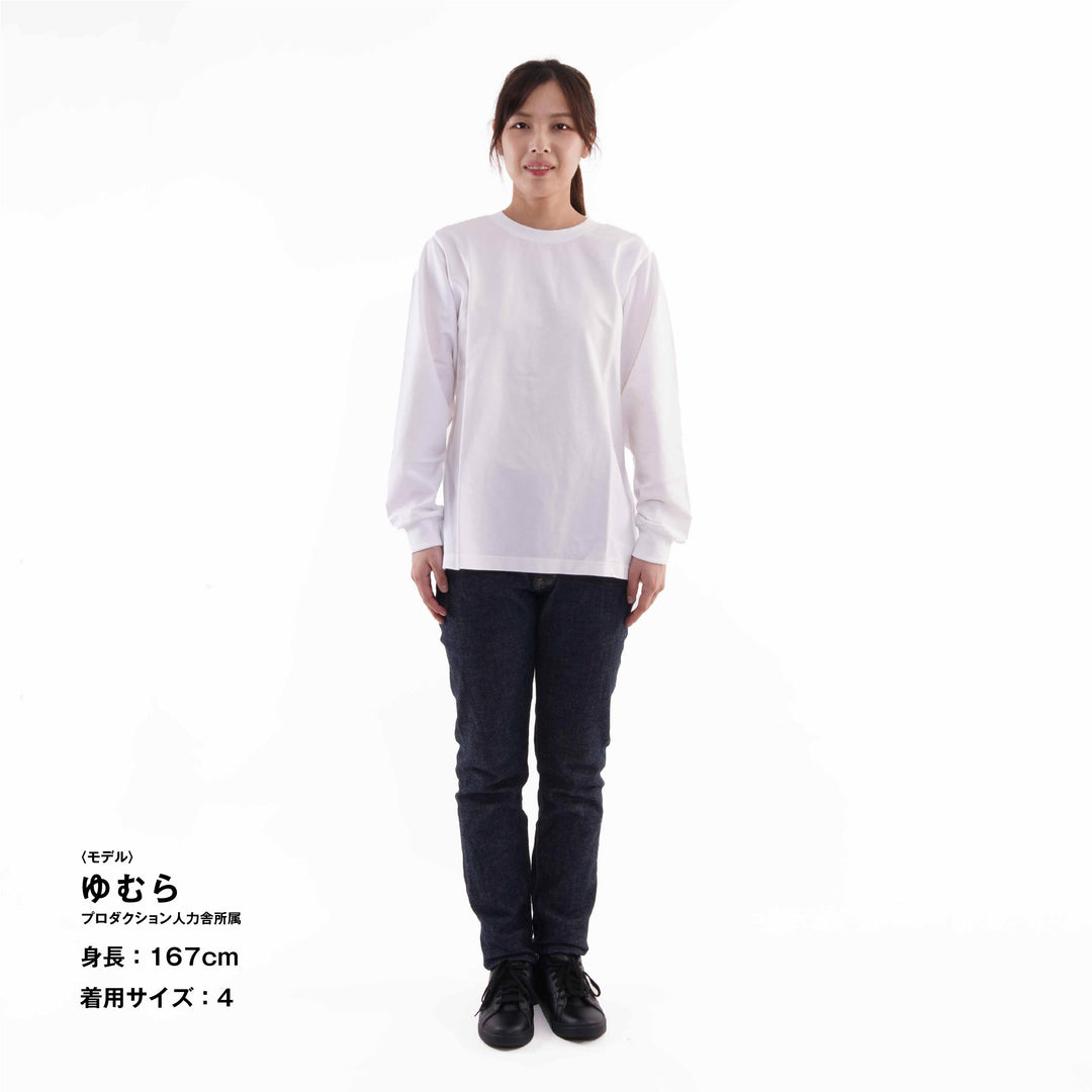 【毎日着てもキレイが続きます】「着たくないのに、毎日着てしまう」ロングスリーブTシャツ / ホワイト