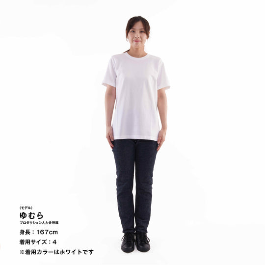 【毎日着てもキレイが続きます】「着たくないのに、毎日着てしまう」 Tシャツ / ブラック