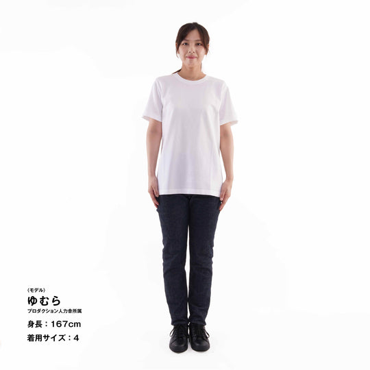 【毎日着てもキレイが続きます】「着たくないのに、毎日着てしまう」Tシャツ / ホワイト