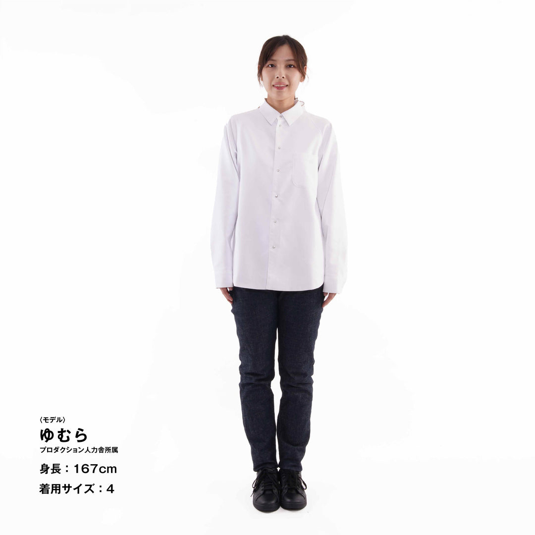 【下着や肌が透けない白シャツ】ミテミテシャツ