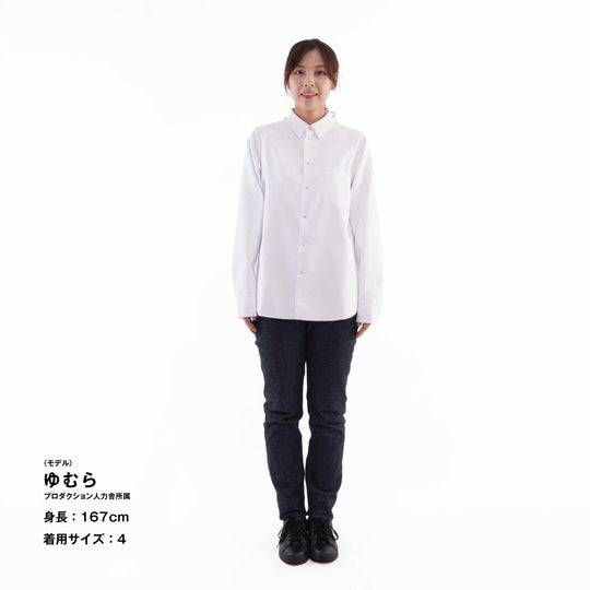 【下着や肌が透けない白シャツ】ミテミテシャツ